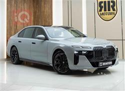 بي ام دبليو الفئة 7